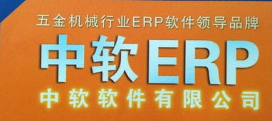 企業(yè)管理 一呼百應公司頻道的戰(zhàn)略與實踐