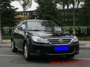 重慶路立汽車租賃公司 專業汽車出租服務，品質出行首選