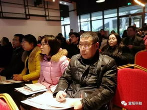 富陽科技大市場新年第一講 電子產品檢測與認證培訓會助力科技中介服務升級